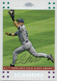 2007 Ichiro Topps Chrome WHITE REFRACTOR 251/660 #270 Seattle Mariners