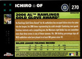 2007 Ichiro Topps Chrome WHITE REFRACTOR 251/660 #270 Seattle Mariners