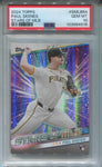 2024 Paul Skenes Topps STARS OF THE MLB ROOKIE RC PSA 10 #SMLB64 Pittsburgh Pirates 4916