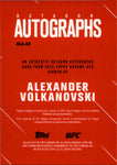 2024 Alexander Volkanovski Topps Chrome UFC AUTO AUTOGRAPH #OLA-AV Featherweight