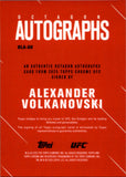 2024 Alexander Volkanovski Topps Chrome UFC AUTO AUTOGRAPH #OLA-AV Featherweight
