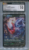 2022 Darkrai V Pokemon Astral Radiance HOLO CGC 10 #098/189 1045