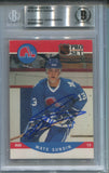 1990-91 Mats Sundin Pro Set ROOKIE BAS AUTHENTIC AUTO AUTOGRAPH #636 Quebec Nordiques 3147