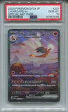 2023 Charizard ex Pokemon Scarlet & Violet 151 sv2A SPECIAL ART RARE PSA 10 #201 7538