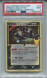 2021 Greninja Pokemon SWSH BLACK STAR PROMO GOLD STAR CELEBRATION ELITE TRAINER BOX PSA 9 #144 7043