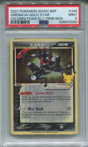 2021 Greninja Pokemon SWSH BLACK STAR PROMO GOLD STAR CELEBRATION ELITE TRAINER BOX PSA 9 #144 7043