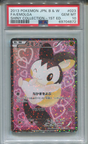 2013 FA/ Emolga Pokemon JAPANESE BLACK & WHITE SHINY COLLECTION 1ST EDITION PSA 10 #023 4872