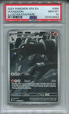 2024 Houndoom Pokemon Shrouded Fable ENGLISH ILLUSTRATION RARE PSA 10 #066 4622