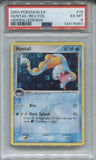 2004 Huntail Pokemon Ex REVERSE FOIL HIDDEN LEGENDS PSA 6 #19 5951