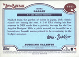 2025  Roki Sasaki Topps X Bob Ross The Joy of Baseball ROOKIE BUDDING TALENTS RC #BT-15 Los Angeles Dodgers