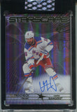 2025-26 Vincent Trocheck Upper Deck Clear Cut STARSCAPE AUTO AUTOGRAPH #SA-VT New York Rangers