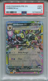2025 Umbreon EX Pokemon PRE EN ENGLISH PSA 9 #060/131 0993