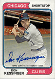 2023 Don Kessinger Topps Heritage REAL ONE AUTO AUTOGRAPH #ROA-DK Chicago Cubs
