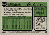 2023 Don Kessinger Topps Heritage REAL ONE AUTO AUTOGRAPH #ROA-DK Chicago Cubs