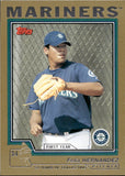 2004 Felix Hernandez Topps GOLD ROOKIE 0167/2004 RC #T144 Seattle Mariners