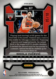 2023-24 Nikola Vucevic Panini Prizm GOLD SHIMMER 05/10 #87 Chicago Bulls