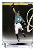 2022 Ichiro Suzuki Topps Series 2 SP VARIATION #364 Seattle Mariners HOF