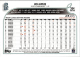 2022 Ichiro Suzuki Topps Series 2 SP VARIATION #364 Seattle Mariners HOF