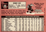 1969 Bobby Cox Topps ROOKIE RC #237 New York Yankees HOF