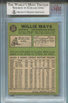 1967 Willie Mays Topps BVG 5.5 #200 San Francisco Giants HOF 1384