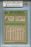 1967 Willie Mays Topps BVG 5.5 #200 San Francisco Giants HOF 1384