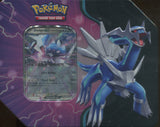 Pokemon Azure Legends, Tin (RANDOM)