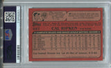 1982 Cal Ripken Jr. Topps Traded ROOKIE RC PSA 8 #98T Baltimore Orioles HOF 9261