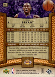2006-07 Kobe Bryant Upper Deck Hardcourt #45 Los Angeles Lakers HOF 2