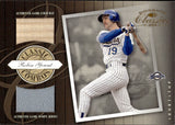 2011 Robin Yount Donruss Classics CLASSIC COMBOS BAT JERSEY 045/100 RELIC #CC-9 Milwaukee Brewers HOF