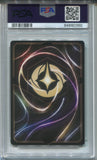 2023 Mufasa Disney Lorcana ENGLISH PSA 10 #14 0360