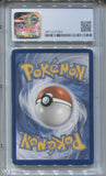2020 Zamazenta Vivid Voltage AMAZING RARE CGC 9 #102/185 7005
