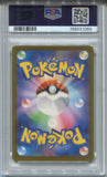 2024 Deerling Pokemon Scarlet and Violet JAPANESE ART RARE PSA 10 #073 1069