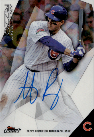 2015 Anthony Rizzo Topps Finest AUTO AUTOGRAPH #FA-AR Chicago Cubs