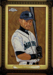 2008 Ichiro Suzuki Topps Chrome DICK PEREZ SP REFRACTOR #WMDPC9 Seattle Mariners HOF