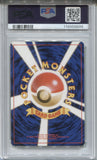1997 Ekans Pokemon JAPANESE FOSSIL PSA 9 #23 8699