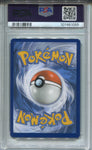 2023 Crocalor Pokemon Paldean Fates EN ILLUSTRATION RARE PSA 9 #202 1055