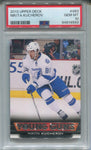 2013-14 Nikita Kucherov Upper Deck Series 2 YOUNG GUNS ROOKIE RC PSA 10 #483 Tampa Bay Lightning 4593