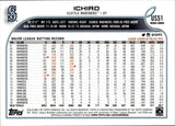 2022 Ichiro Suzuki Topps Update Series SP VARIATION #US51 Seattle Mariners HOF