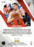 2023-24 Nikola Vucevic Panini Phoenix GOLD PRIZM JERSEY NUMBER 09/10 #62 Chicago Bulls