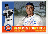 2021 Aramis Ramirez Topps Archives FAN FAVORITES AUTO AUTOGRAPH #FFA-AR Chicago Cubs