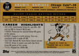 2021 Aramis Ramirez Topps Archives FAN FAVORITES AUTO AUTOGRAPH #FFA-AR Chicago Cubs