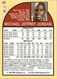 1990-91 Michael Jordan NBA Hoops #65 Chicago Bulls HOF 4