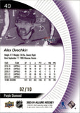 2023-24 Alex Ovechkin Upper Deck Allure PURPLE DIAMOND 02/10 #49 Washington Capitals