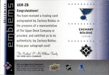 2024-25 Zachary Bolduc Upper Deck Ultimate Collection ULTIMATE EMBLEMS ROOKIE AUTO AUTOGRAPH RC #UER-ZB St. Louis Blues