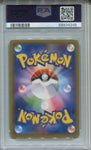 2016 Charizard Pokemon Japanese 20TH ANNIVERSARY 1ST EDITION PSA 9 #011 4248