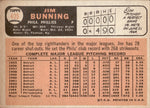 1966 Jim Bunning Topps #435 Philadelphia Phillies BV $40 2