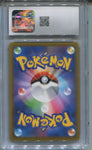 2022 Virizion V Pokemon Battle Region JAPANESE HOLO CGC 10 #010/067 2250