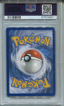 2024 Houndoom Pokemon Shrouded Fable ENGLISH ILLUSTRATION RARE PSA 10 #066 4622