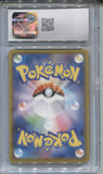 2020 Thwackey Pokemon Shiny Star V JAPANESE HOLO CGC 10 #204/190 3281