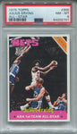 1975-76 Julius Erving Topps ABA 1ST TEAM ALL-STAR PSA 8 #100 New Jersey Nets HOF 2701